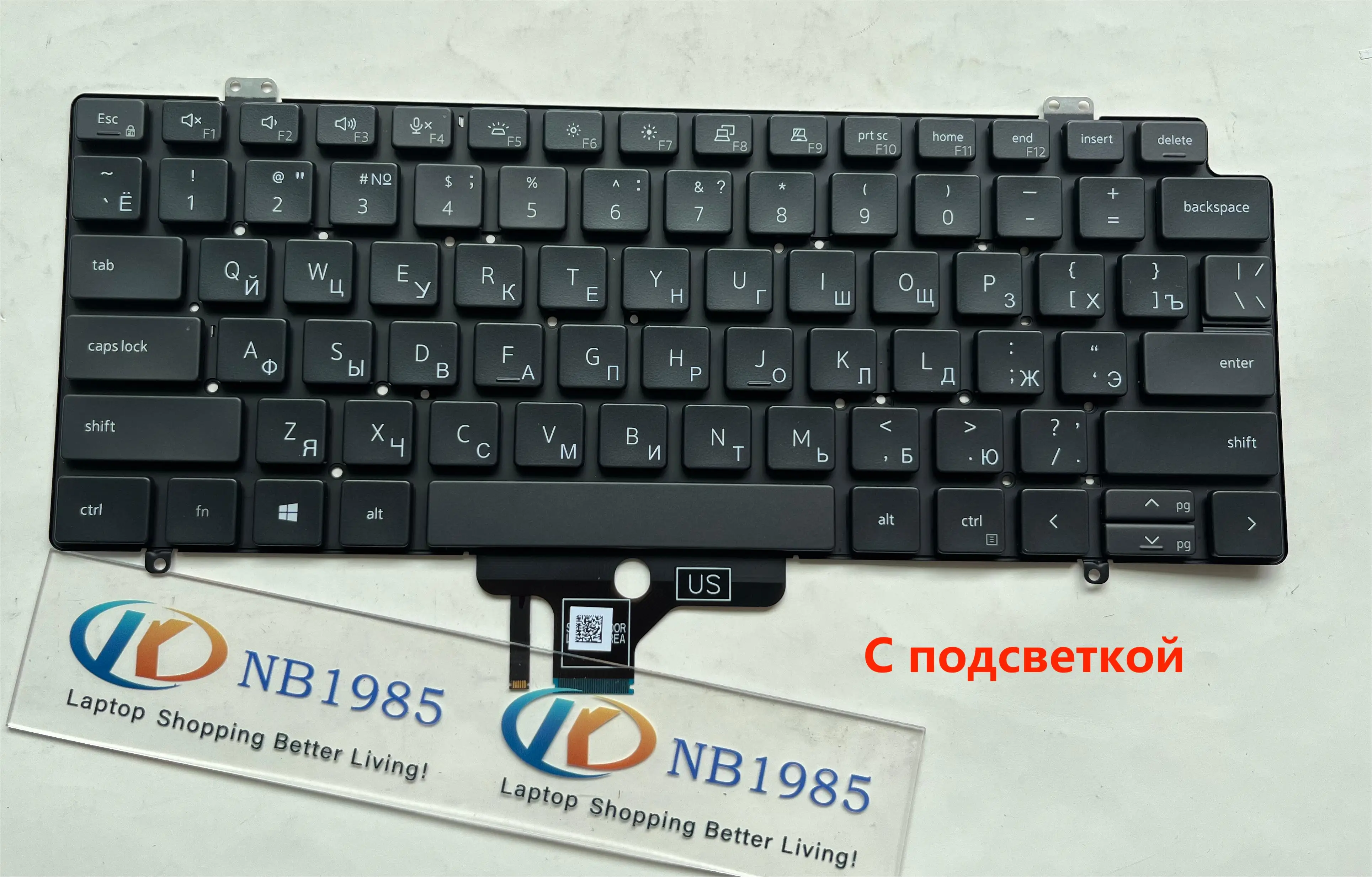 XIN-Russian-US клавиатура для ноутбука с подсветкой DELL Latitude 5420 5421 7420 7430 7520 7521 P137G P119G P119G001