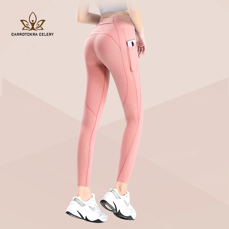 

Women's Yoga Pants Fitness Sports Running Brushed Nude Pants Honey Peach Hip Tight Crops