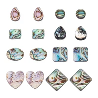 16pcs 8 style natural paua shell beads flat round heart square rectangle teardrop oval rhombus star for earring jewelry making
