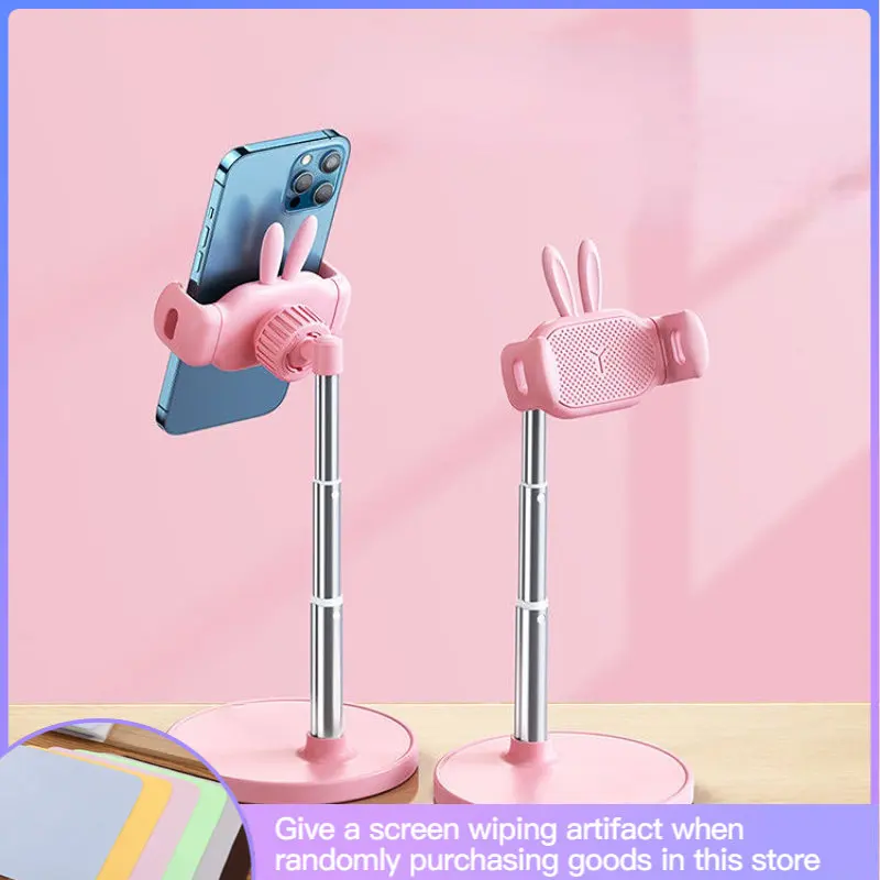 

Mobile Phone Holder Adjustable Lifting Desktop Live Video Photography Artifact Dual Position Multi-function Universal Holder