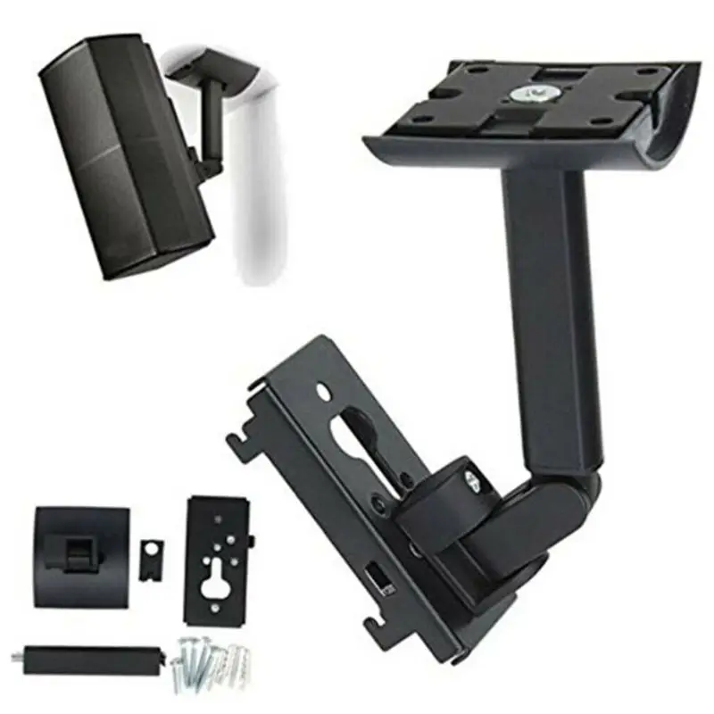 

Home Speaker Bracket Wall Ceiling Mount for UB-20 Large Surround Sound Speaker Accessories Durable White Black H8WD