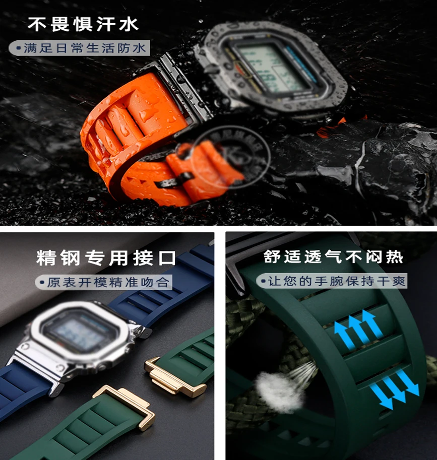 Ремешок силиконовый для Casio G-SHOCK DW5600 DW5610 GA2100 резиновый браслет часов адаптер из