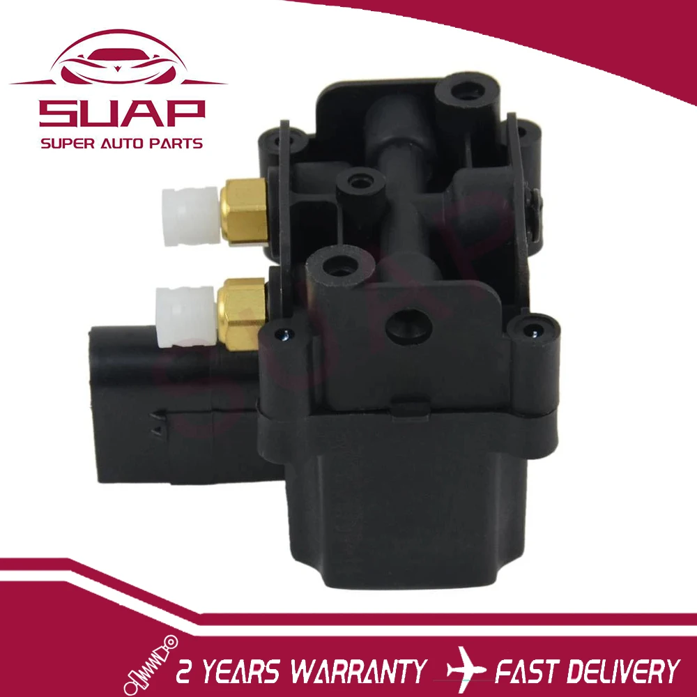 1 шт. блок электромагнитных клапанов пневматической подвески для BMW 5 E61 X5 E70 X6 E71 E72