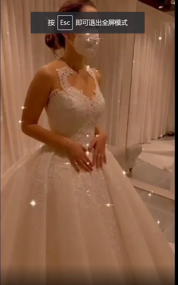 

Платье на заказ