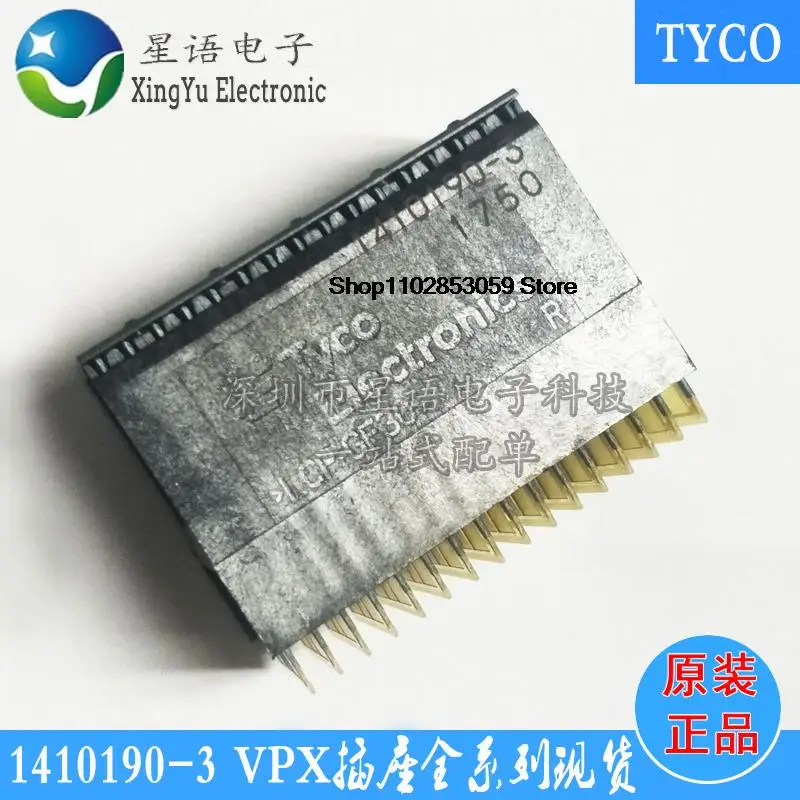 10 шт. 1410190-3 TE/ 112Pin VITA46 10 шт. 1410190-3 TE/ 112Pin VITA46