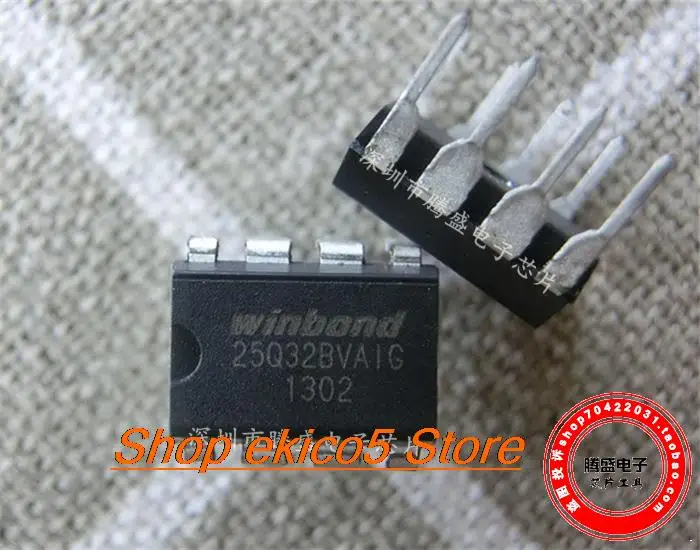 

10 шт. оригинальный stockW25Q32BVAIG 25Q32BVA1G DIP-8 IC.