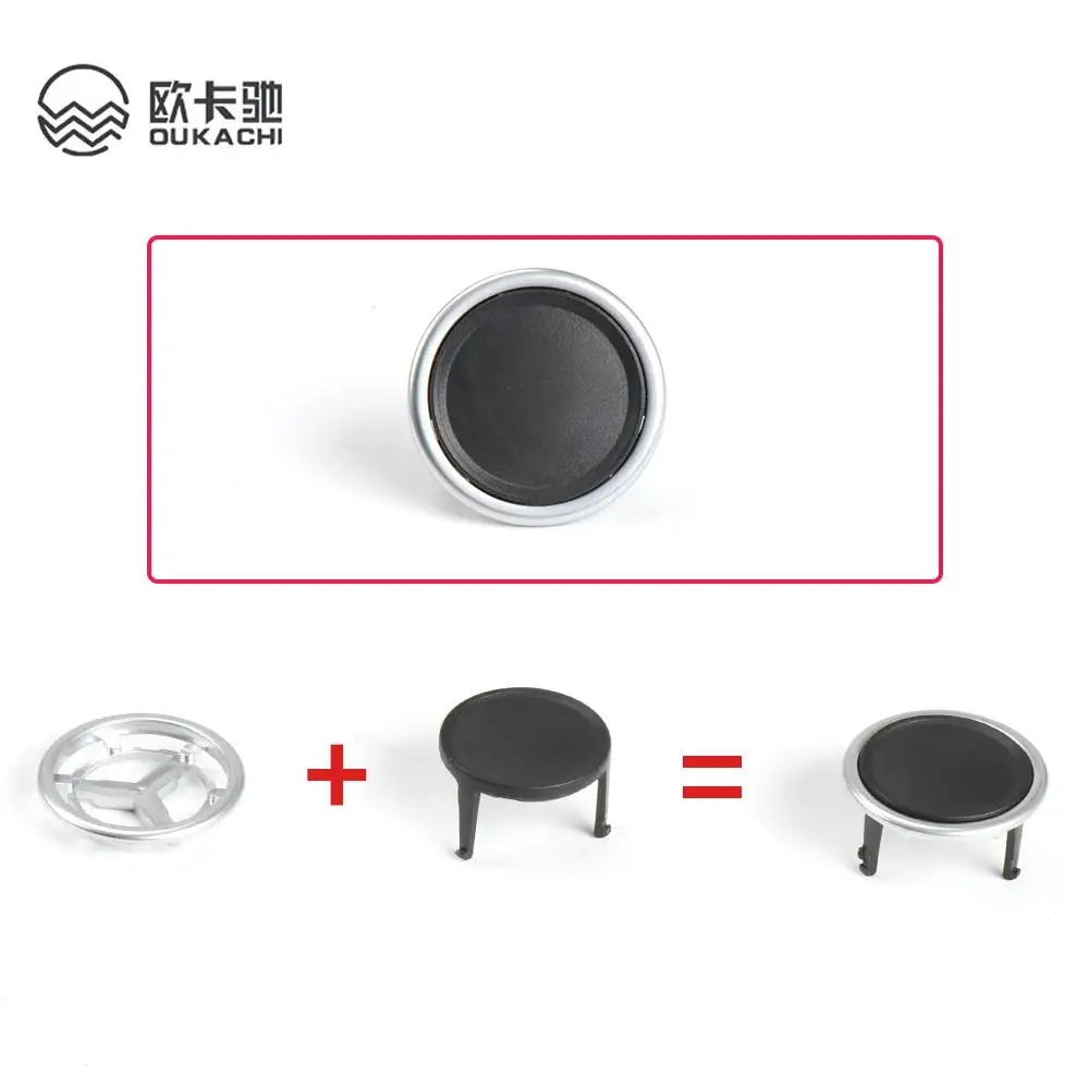 Автомобильная задняя крышка кондиционера вращающаяся кнопка управления