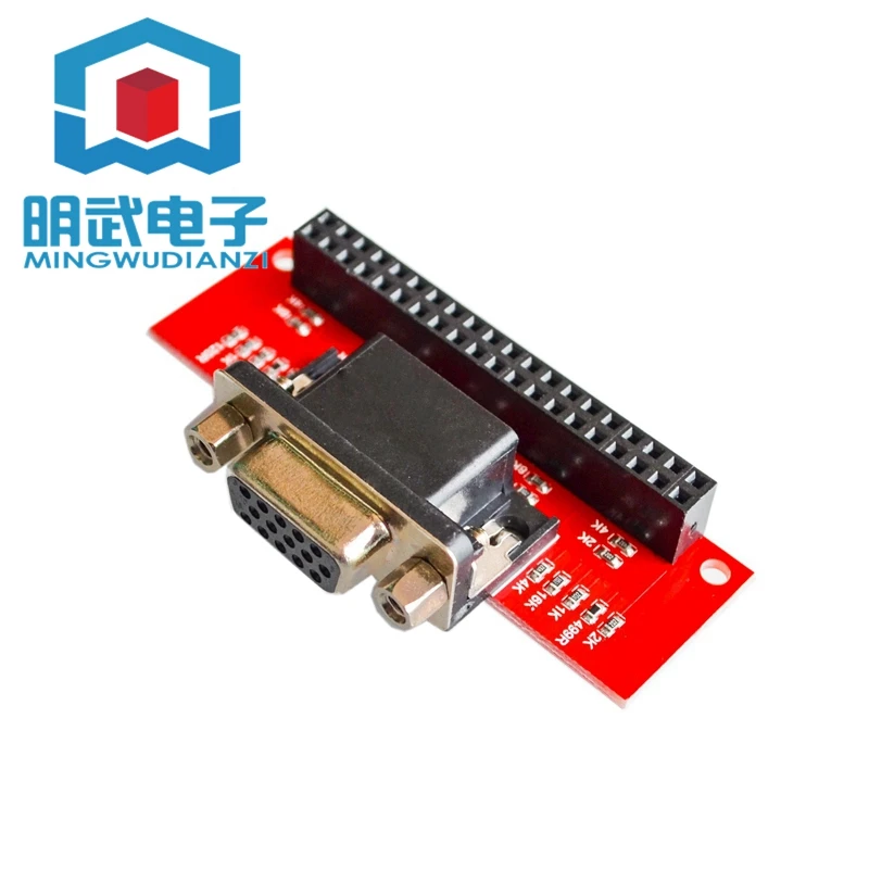 Модуль поколения/Pi 3 B / 2 B + VGA666, плата расширения 3 B