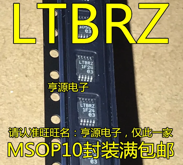 

10 шт. Оригинальный Новый LTC3824 LTC3824EMSE Шелковый экран LTBRZ высоковольтный понижающий чип контроллера