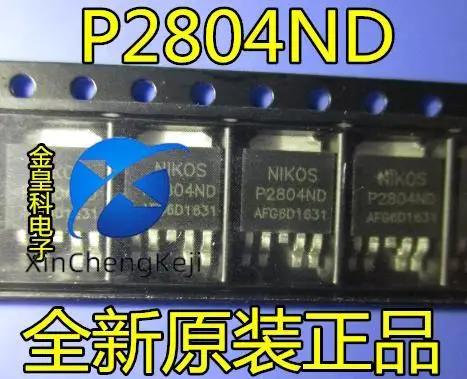 30pcs original new P2804ND P2804ND5G TO-252 LCD high-voltage board IC integrated circuit