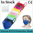 Ffp2mask kn95 mascarillas ffp2 маски в форме рыбы ffp2reutiliable маска одобренная Гигиеническая защита mascarilla fpp2