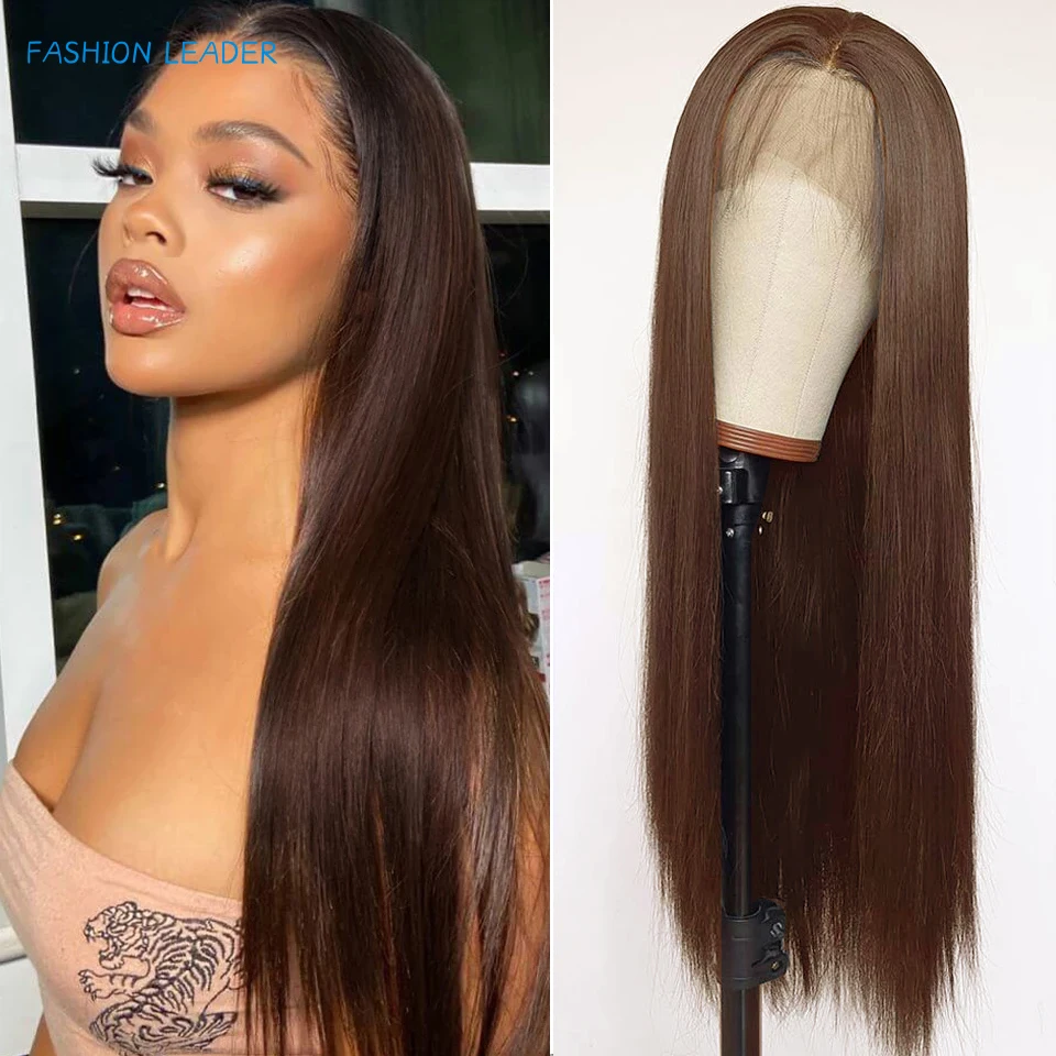 Шоколадно-коричневый прямой парик на сетке спереди