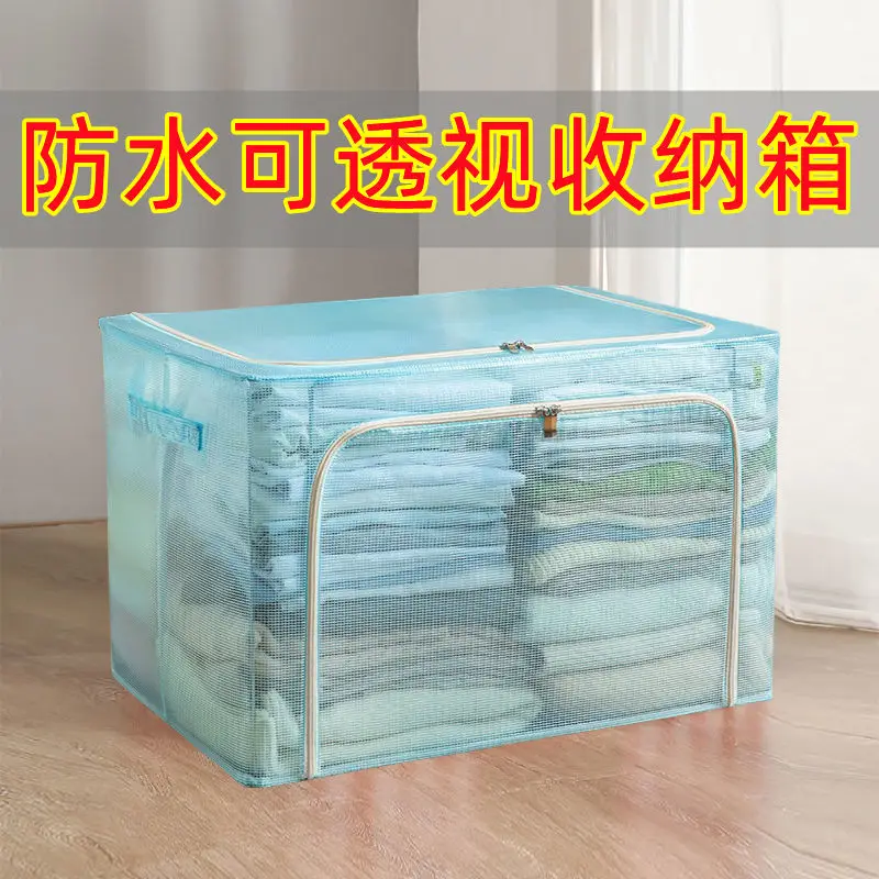 

Thick PVC Waterproof Storage Box Transparent Visual Portable Folding Wardrobe Storage Box Clothing Cotton Quilt Buggy Bag