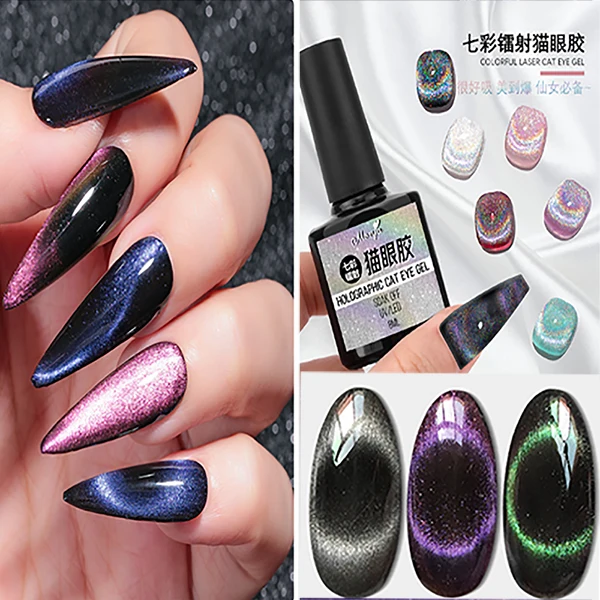 

8ml 9D Rainbow Glitter Cat Magnetic Nail Gel Polish Holographic Snowlight Semi Permanent Soak Off Sparkling Nail Varnish 2023