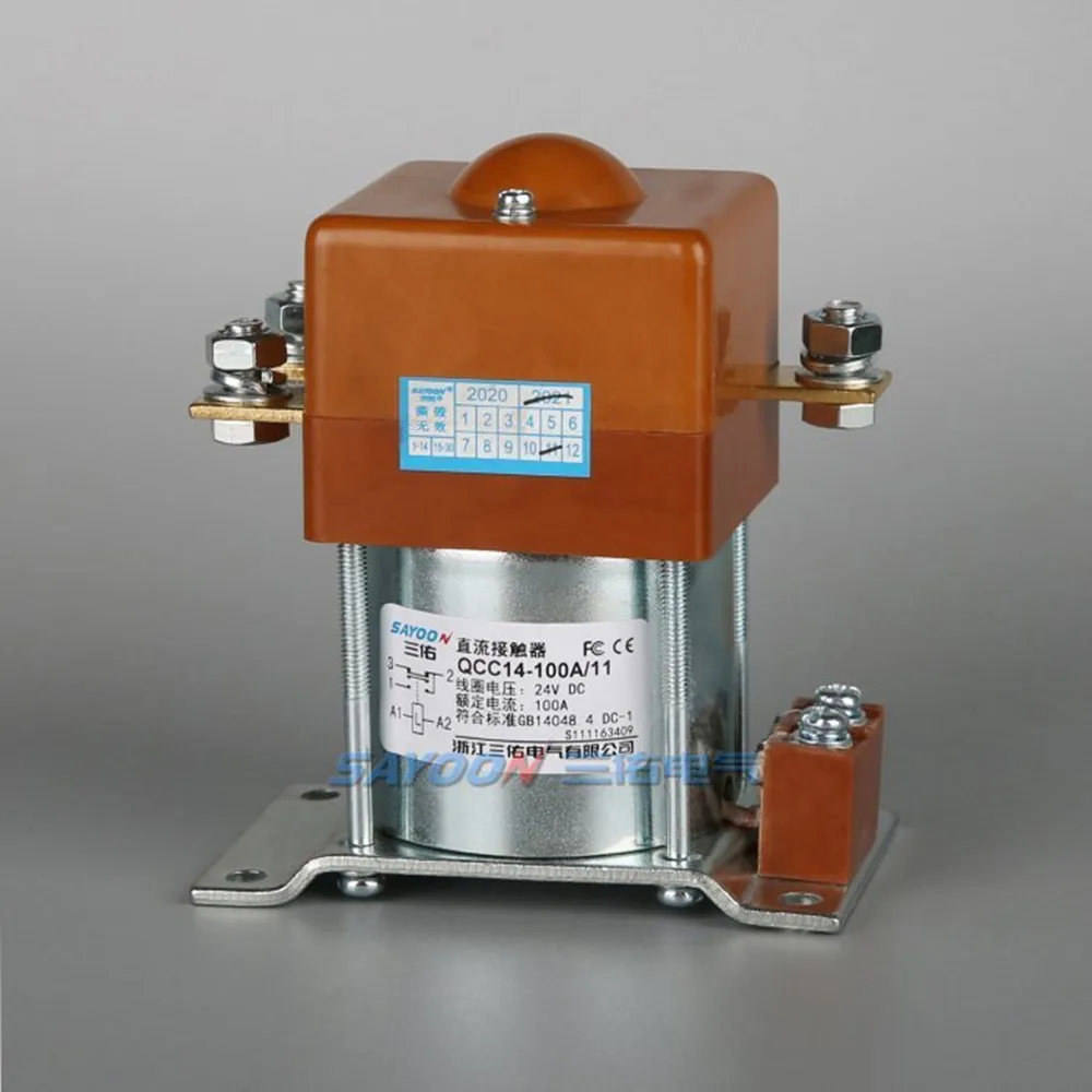 SAYOON QCC14-100A/11 DC6V 12v 24V 36V 48V 60V 72V 100A контактор, используемый для электромобилей, инженерной техники и т. д.
