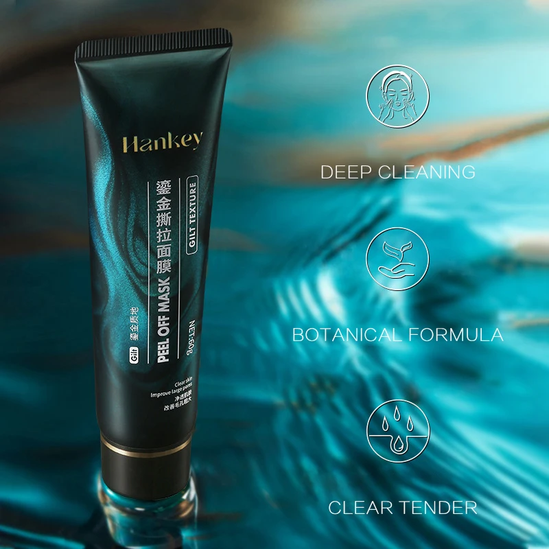 Маска для лица с носом удаления черных точек сужающая поры разрывающая полоска