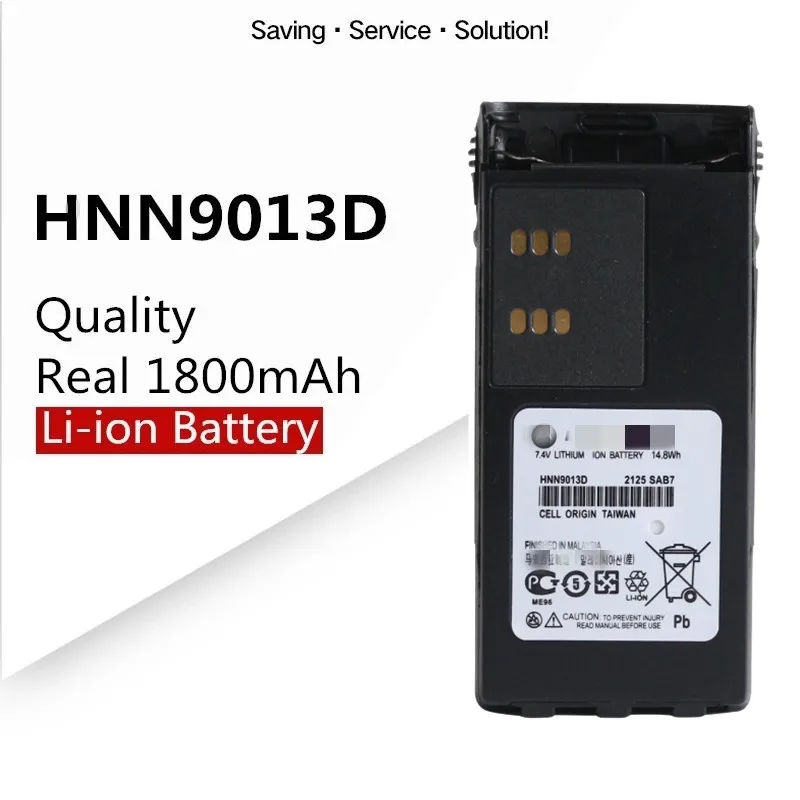 Аккумуляторная батарея HNN9013D 7 4 В постоянного тока совместимая с Li-Ion GP340 GP380 GP640 GP680