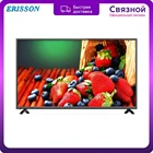 LED телевизор Erisson 50ULX9010T2