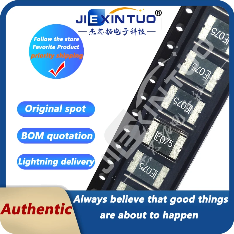 2920L075DR 075 F075 PTC предохранитель сброса 30 в 2920 мА 750 полимерный сбрасываемый 30 в 2920 мА Ih поверхностное крепление 7351 (метрическая), вогнутый