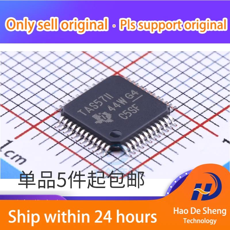 

10 шт./лот TAS5711PHPR Logo TAS5711 HTQFP48 новая Оригинальная фотография