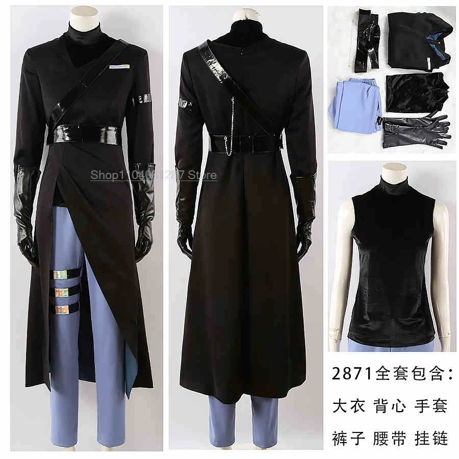 Парик для косплея Alien Stage