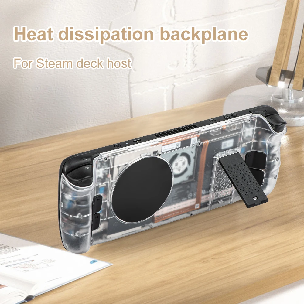 

Protective Shell Heat Dissipation Gaming Console Bracket Grip Silicone Game Host Protection Soft Cover for Steam Deck