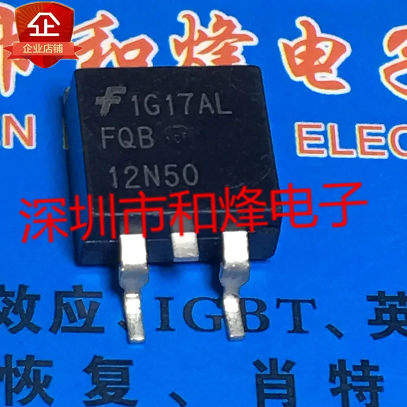 

5 шт.-10 шт. FQB12N50 TO-263 500 A в, новый и оригинальный на складе