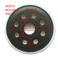 5 inch hook loop replacement sander backing pad for rs035 rs034 compatible with ros20vs ros20vsc ros20vsk ros20 ros10