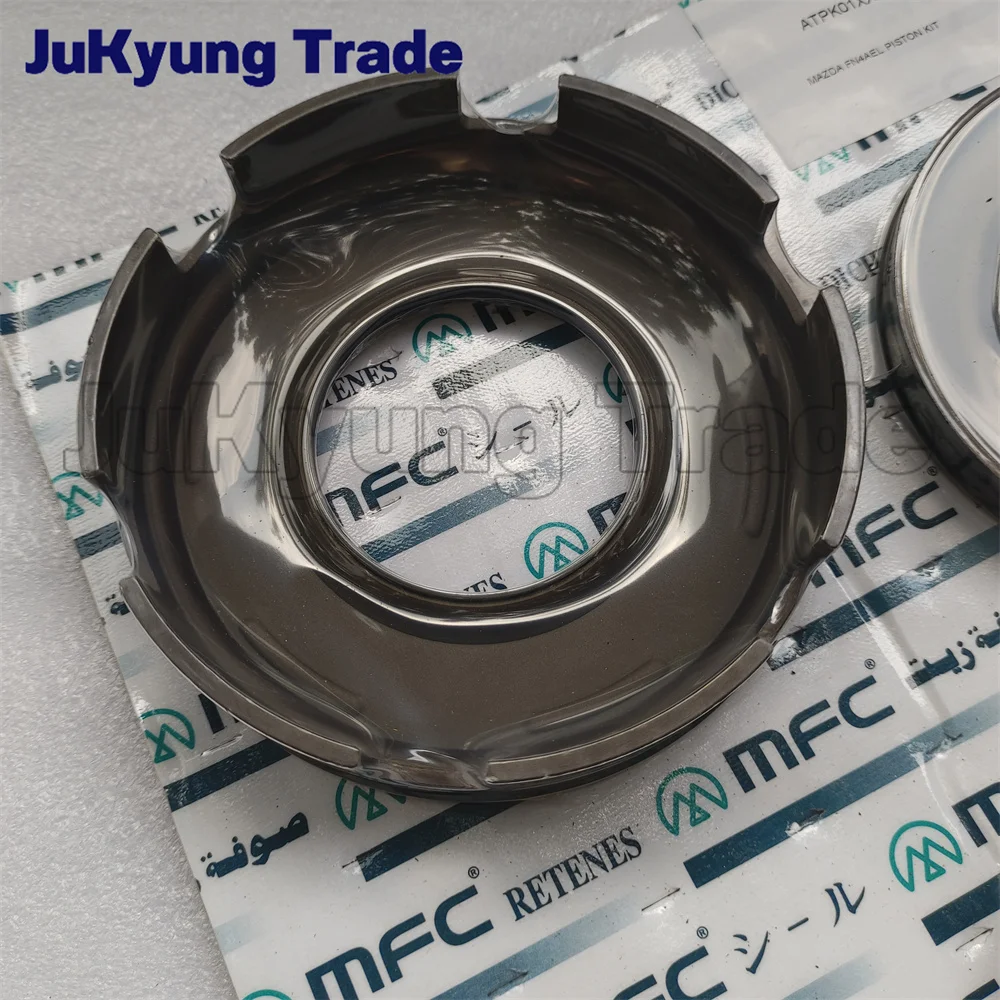 4F27E фотоэлемент автомобильной коробки передач комплект из 7 шт. для Ford Focus Mazda