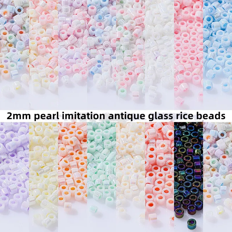 

2mm pearly imitation antique glass rice beads DIY handmade beads scattered beads hairpin Niang embroidery tassel accessories 700
