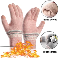 women winter warm five finger touchscreen gloves stretchy inner fine velet knitting glove mittens ladies knitted gloves oudoor