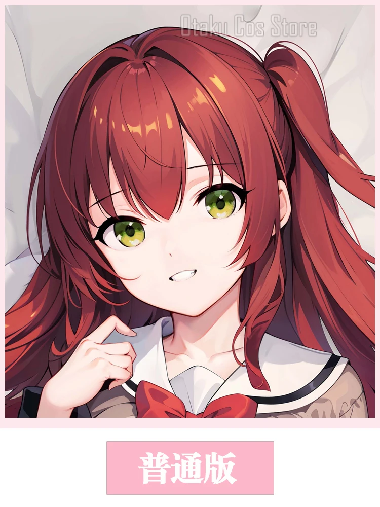 Аниме BOCCHI THE ROCK Kita Ikuyo Sexy Dakimakura 2WAY Hing Body чехол японский фонарь постельное белье