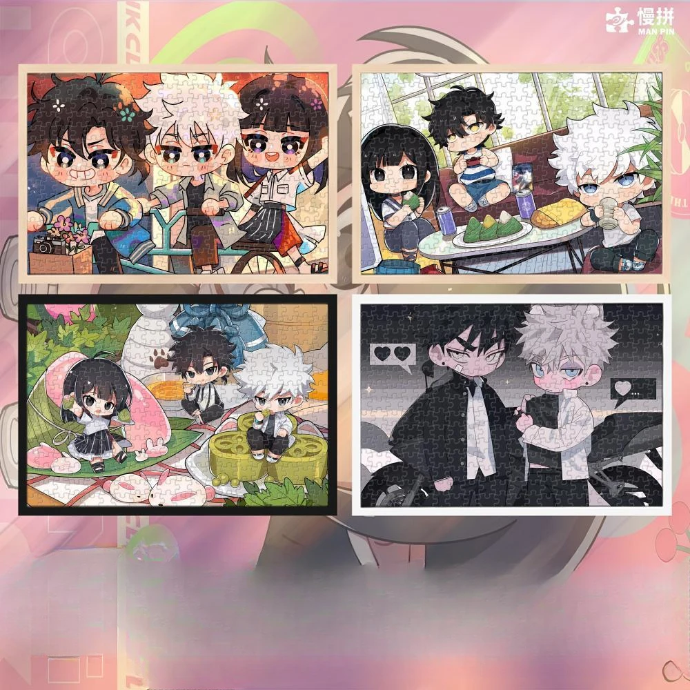 Пазл Link Click Lucas Charles Jo деревянная головоломка для косплея мультяшная сборка