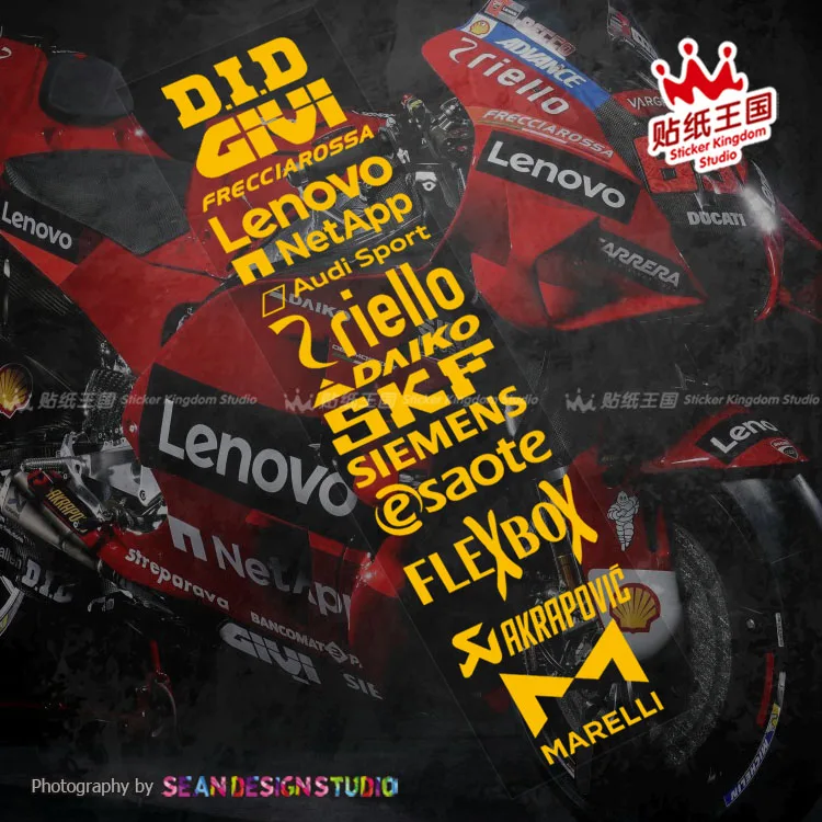 

14 шт., Светоотражающие Водонепроницаемые наклейки для GP Ducati Racing Team Sponsors Panigale 1299 V4 V4SP V2 959