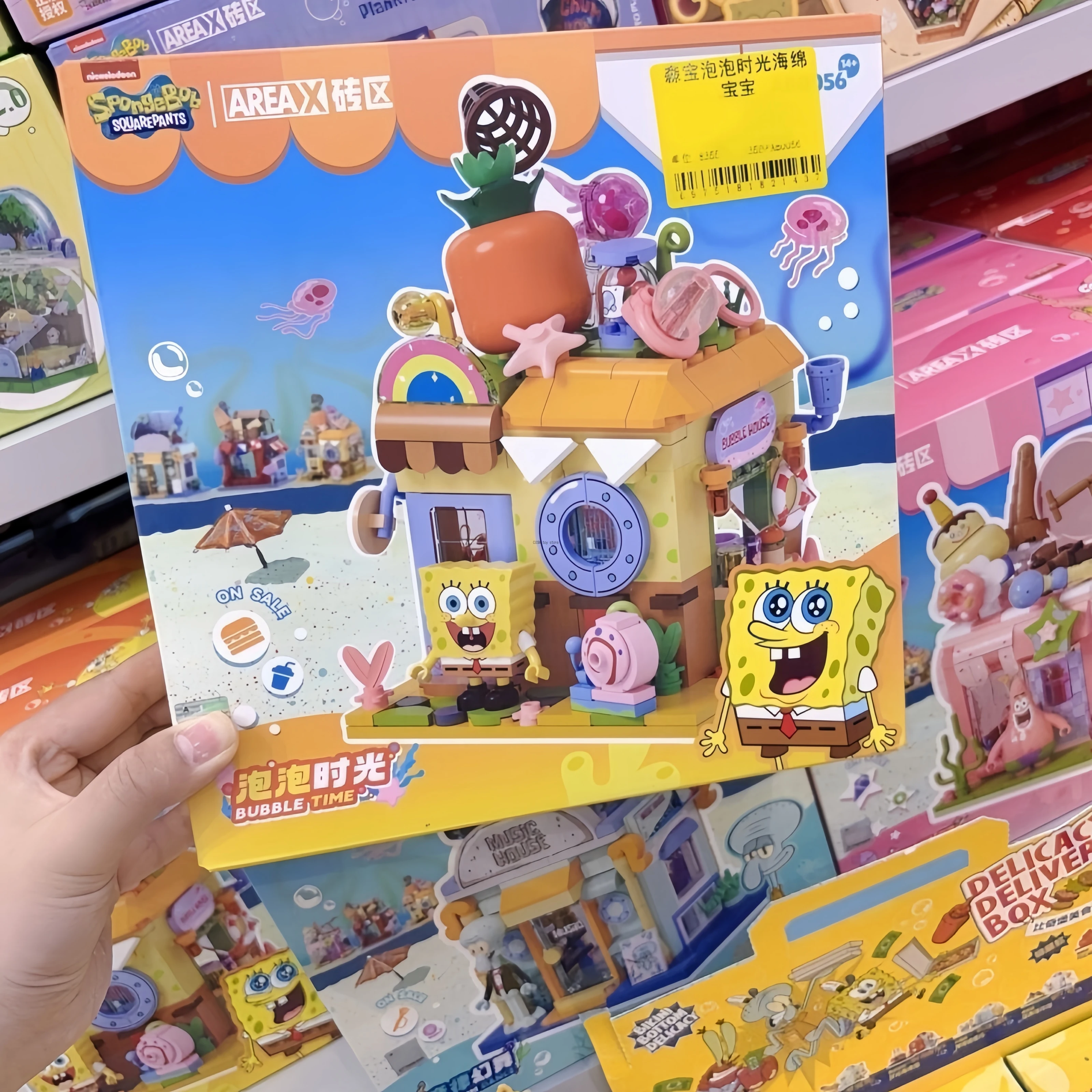 Конструктор AREAX SpongeBob Bikini Bottom из АБС-пластика, 4 стиля: Патрик, Сквидвард, Крабс, мини-домик, настольный, премиум-класс, коллекционный подарок (art.: 3920dc2a7c5ec) - 3920dc2a7c5ec