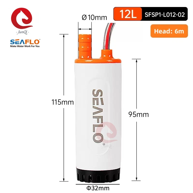 

Погружной насос SEAFLO RV 12В