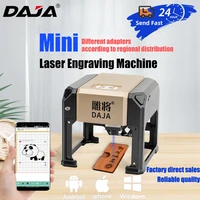 daja laser engraver cnc diy a9 engraving machine 3000mw fast mini logo mark printer cutter woodworking wood plastic marking