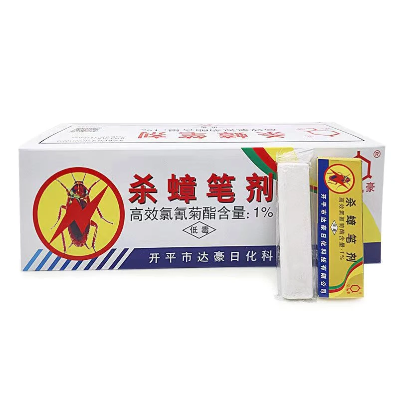 1 шт. волшебная медицинская ручка для излучения тараканов уничтожения муравьев и