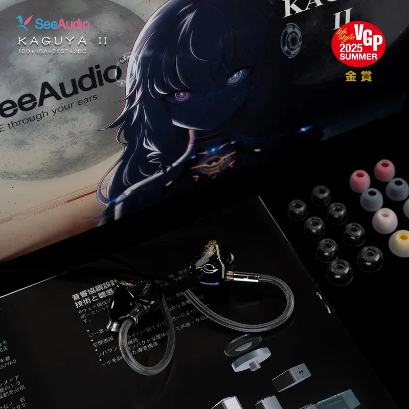 Фото Система кроссовера SeeAudio KAGUYA II 1DD+4BA+2BC+2EST 6-полосная HiFi внутриканальные наушники IEM с 2-контактным 0.78 4.4 мм съемным кабелем №3