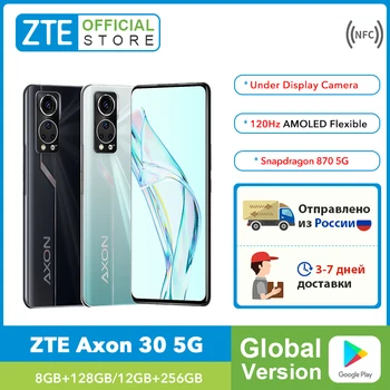 Global Version ZTE Axon 30 5G Smartphone Snapdragon 870 Under Screen Camera 120HZ AMOLED Display 65W FastCharge 5G Gaming Phone 1