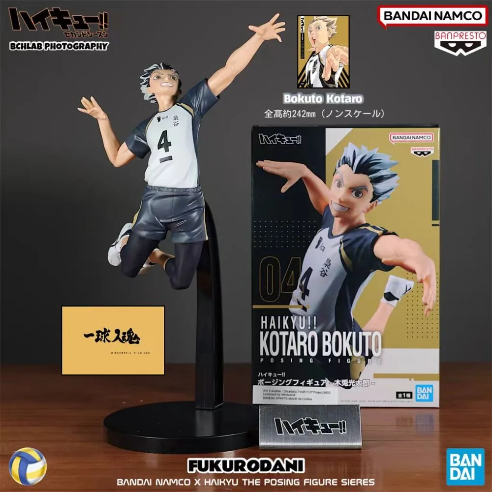 Фото Аниме Bandai оригинальная фигурка для позирования Haikyuu!! Коллекция Kotaro Bokuto Akaashi Keiji, украшения, фигурка, игрушка, подарок на день рождения, фестиваль №3