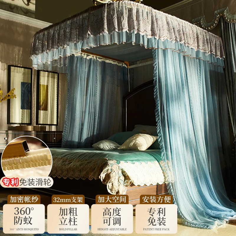 

Universal Mosquito Net Bed Canopy Netting Stainless Steel Rail Mosquito Net Mosquitera Cama Bed Decoration Accessories