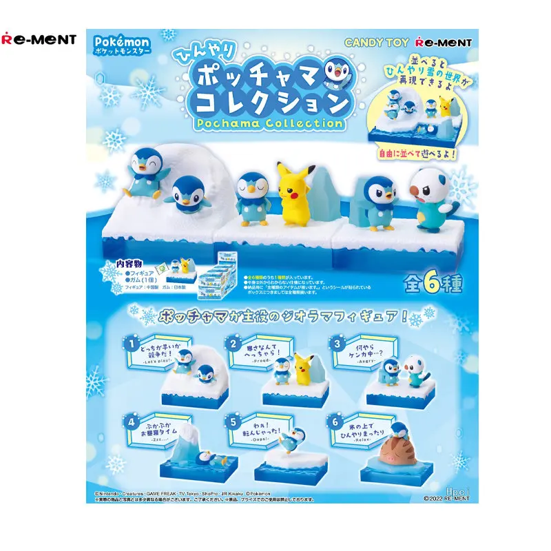 

RE-MENT Pokémon Ice Piplup, Box Product,6 Types, Kawaii Anime Figure Model Cartoon Action Figure Kids Toys Collectibles Box Eggs