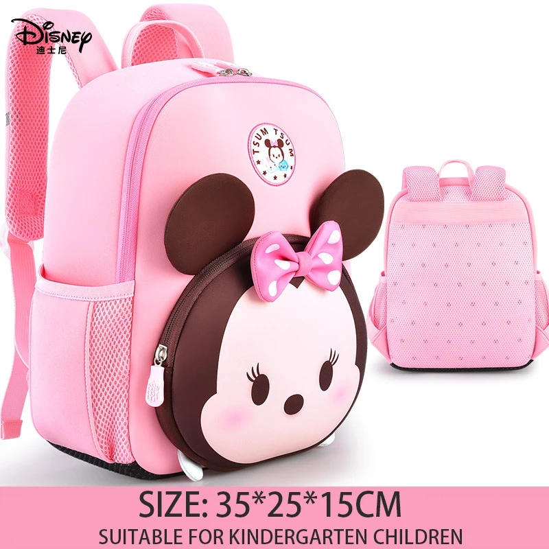Authentic Disney Kindergarten Schoolbag Female Cartoon Children 3 Years 6 Tide Class Cute Children Infants Anti-lost Backpack
