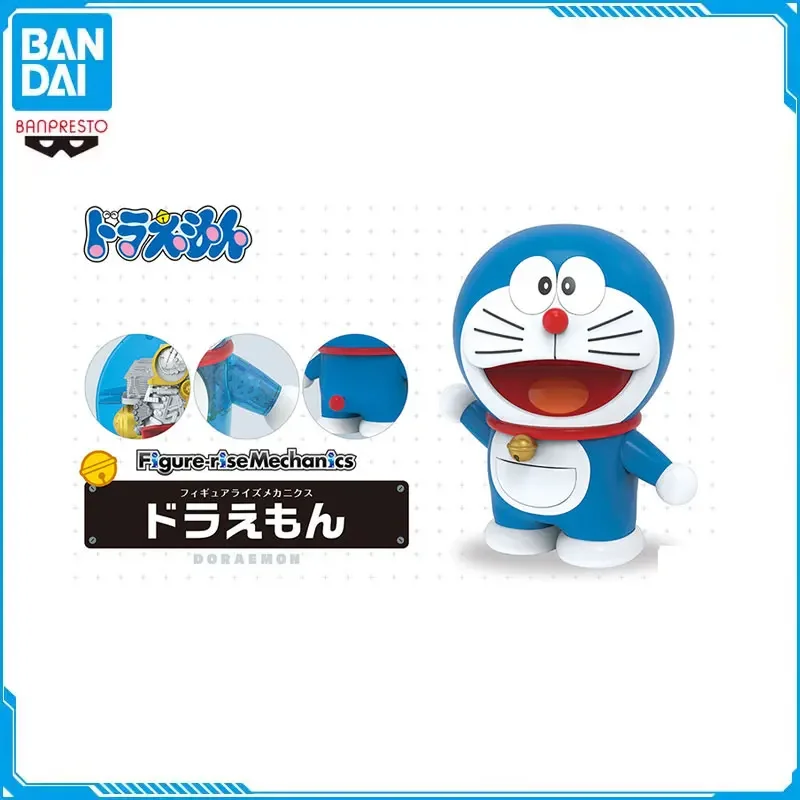 

Bandai Figure-rise Standard Transparent Doraemon Intraband Structure Anime Figure Action Assembled Model Kit Movable Toy