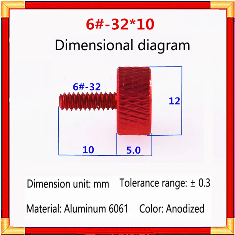 1 шт. цветной винт с накатанной головкой из алюминиевого сплава ручная затяжка 6
