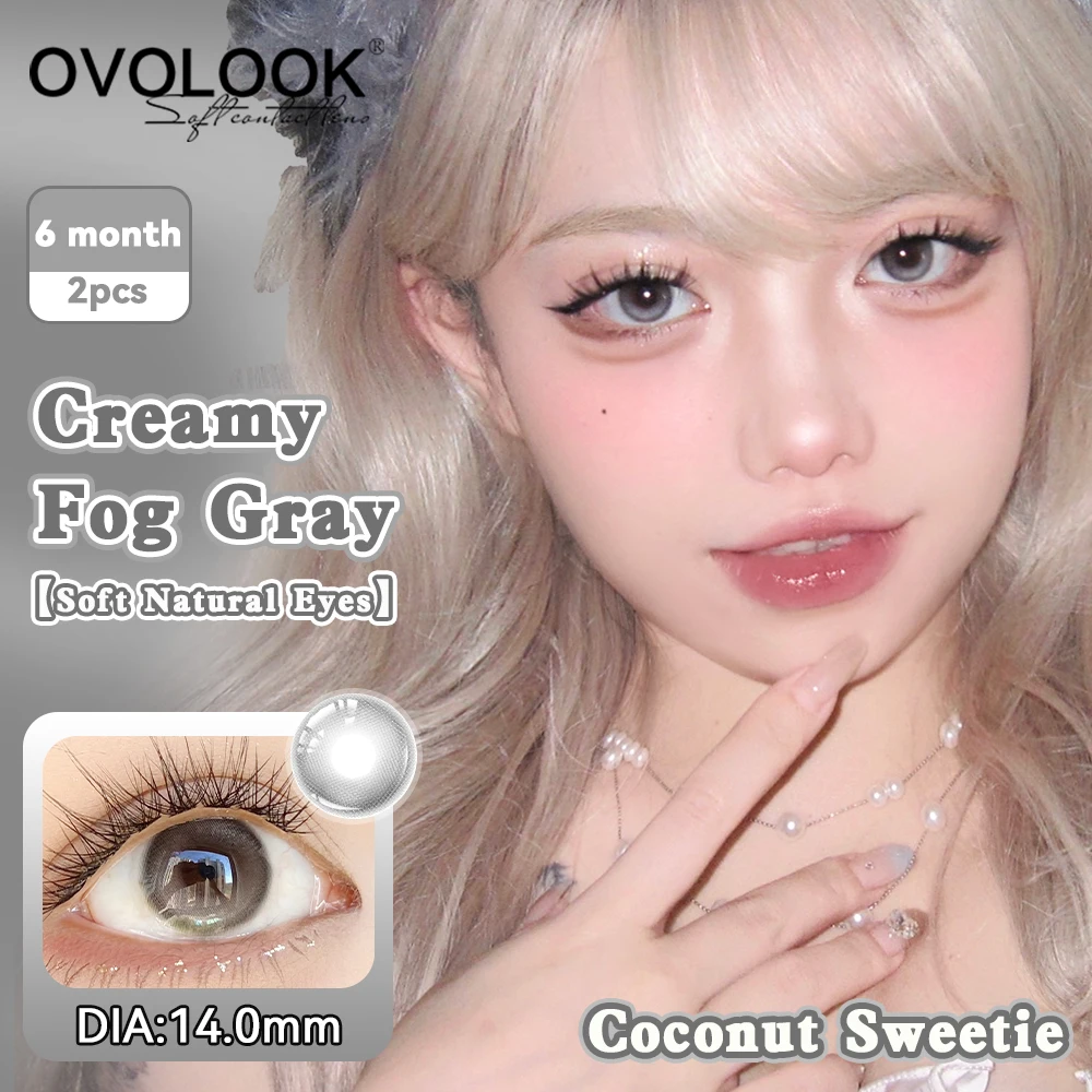 Фото OVOLOOK-Kara Puppy, 2 шт., полугодовые контактные линзы, 14,5 мм, оттенок бархатисто-серый с дымчато-серым тинтом, обеспечивают мечтательный эффект для повседневного ношения. №3