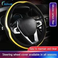 car steering wheel cover four seasons available carbon fiber breathable wear resistant car steering wheel leather cover