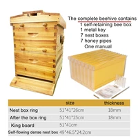 upgraded version of boiled wax chinese cedar beehive zhongyi beekeeping tool strong thermal insulation performance