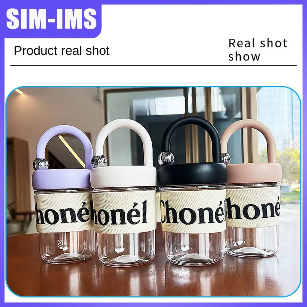 

Girls Ins Small Fragrant Wind Cup High Color Value Summer Water Cup Xiao Xiang Feng Large Capacity Water Cup Drinkware